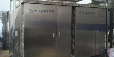 簡述有機廢氣處理中催化燃燒的技術(shù)的基本理念