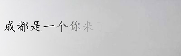 廢氣污染