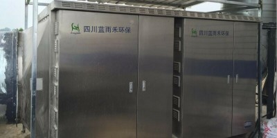 深入了解室內(nèi)VOCs廢氣的主要來(lái)源及危害是什么