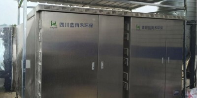 簡單談?wù)剰U氣處理來當(dāng)今社會中所扮演的作用