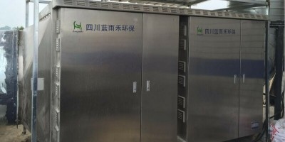 活性炭廢氣處理設備在廢氣除臭處理中這幾點很重要