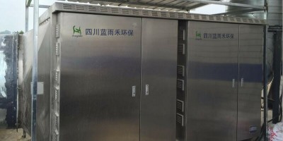 簡(jiǎn)單介紹活性炭吸附回收香港的廢氣處理中的原理以及特點(diǎn)