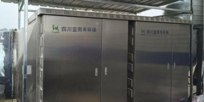 對于醫(yī)藥化工行業(yè)的有機廢氣處理深入試解析