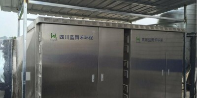 簡單了解對于惡臭的廢氣處理其中的吸收法效果