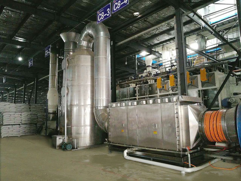 廢氣處理,廢氣處理設備,有機廢氣處理