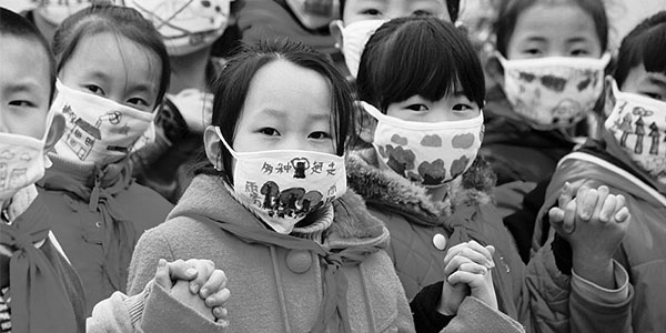 廢氣處理