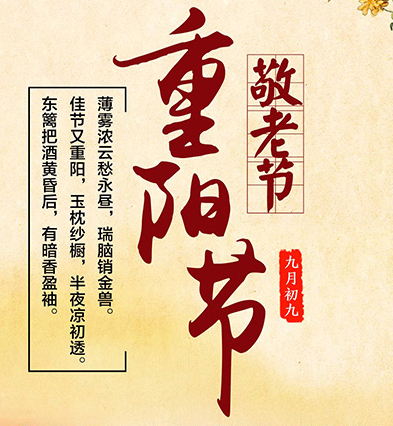 藍(lán)雨禾
