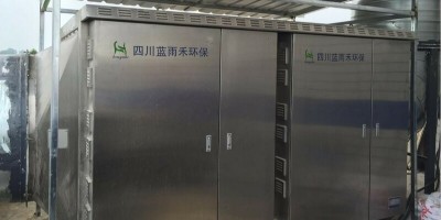 在對于工業(yè)廢氣處理設備的選擇上這幾點不容忽視