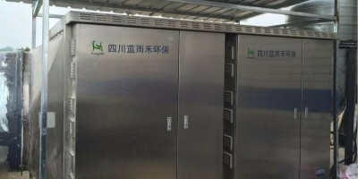 深談工業(yè)廢氣處理除臭中的那些相關(guān)凈化技術(shù)