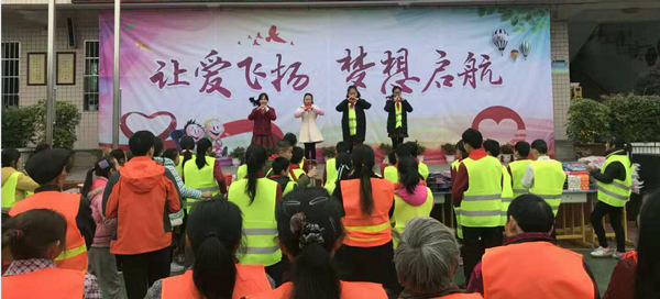 藍雨禾環(huán)保