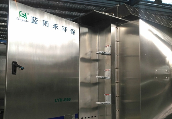 廢氣處理設(shè)備,工業(yè)除塵設(shè)備,工業(yè)廢氣處理,廢氣處理廠家,藍(lán)雨禾環(huán)保
