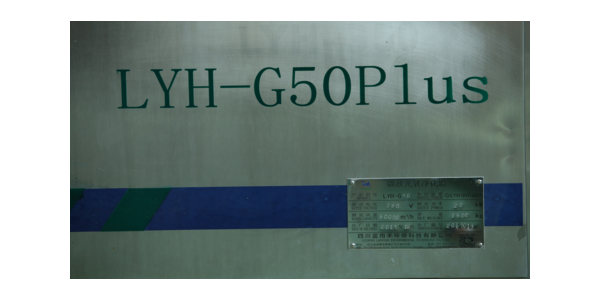 陶瓷工業(yè)該選擇哪種工業(yè)除塵設(shè)備？