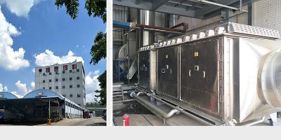 有機(jī)廢氣處理凈化裝置安全技術(shù)規(guī)定